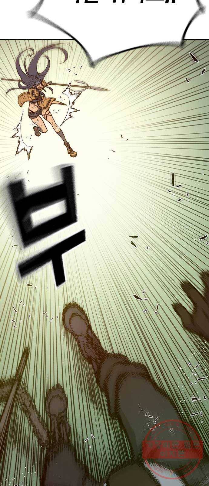 더 퀸즈 9화 5