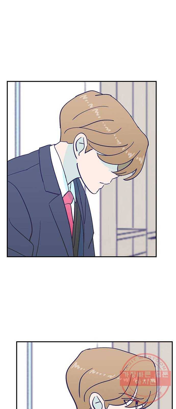 무용과 남학생 2부 13화 이준이의 유학 1 15