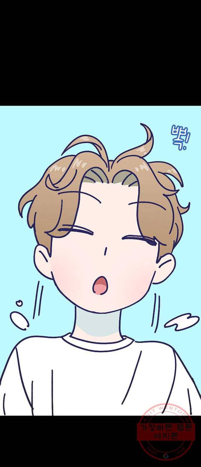 무용과 남학생 2부 13화 이준이의 유학 1 55
