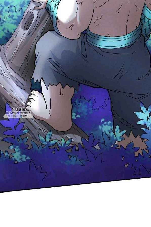 미녀 사부들에게 길들여지는 법 57화 14