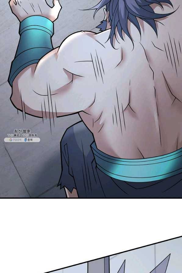미녀 사부들에게 길들여지는 법 57화 19
