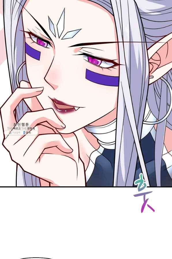 미녀 사부들에게 길들여지는 법 57화 27