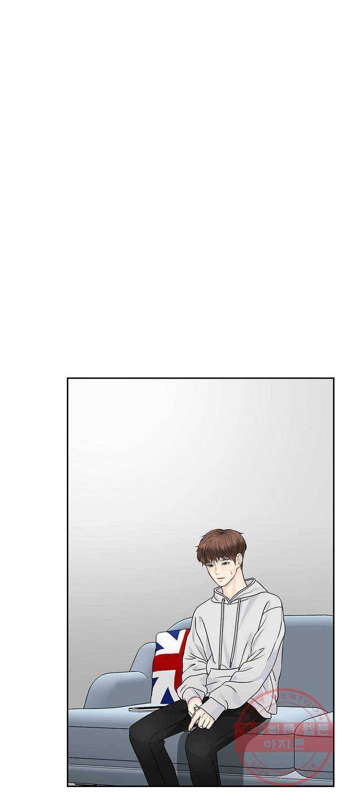 선남친 후연애 29화 34