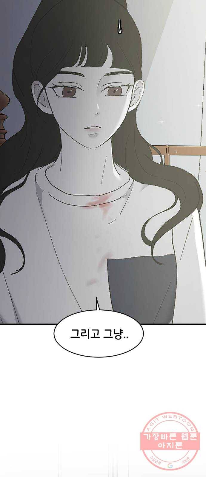오빠세끼 30 諛⑸Ц 4