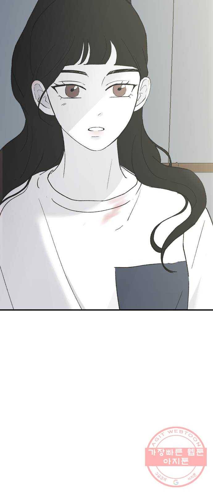 오빠세끼 30 諛⑸Ц 10