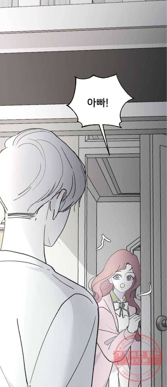 오빠세끼 30 諛⑸Ц 31