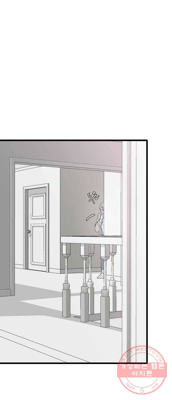 오빠세끼 30 諛⑸Ц 33