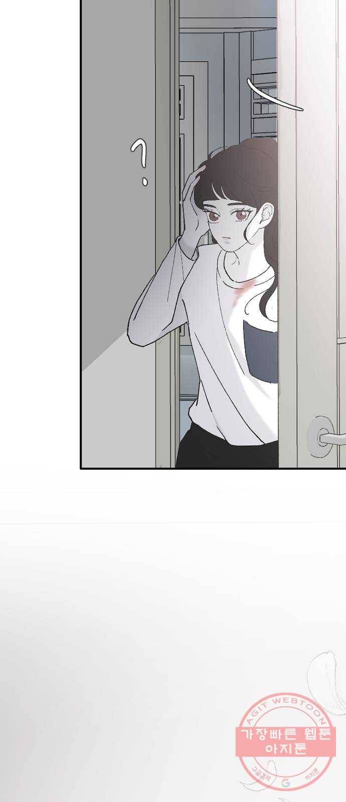 오빠세끼 30 諛⑸Ц 47