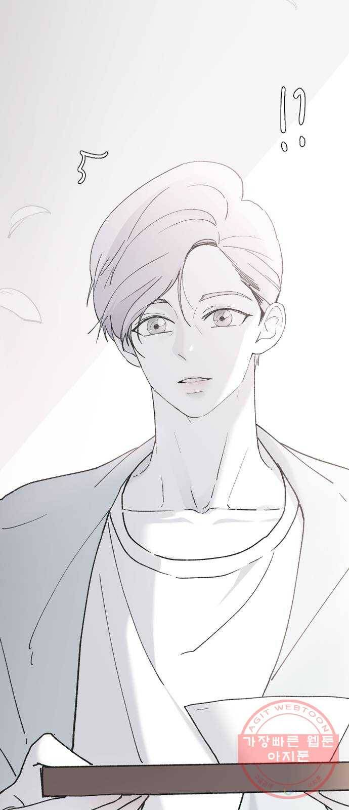 오빠세끼 30 諛⑸Ц 48