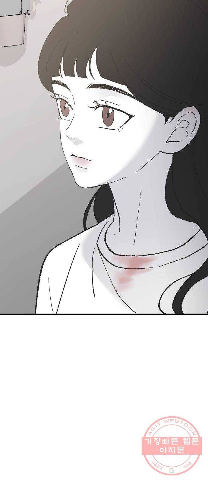 오빠세끼 30 諛⑸Ц 59