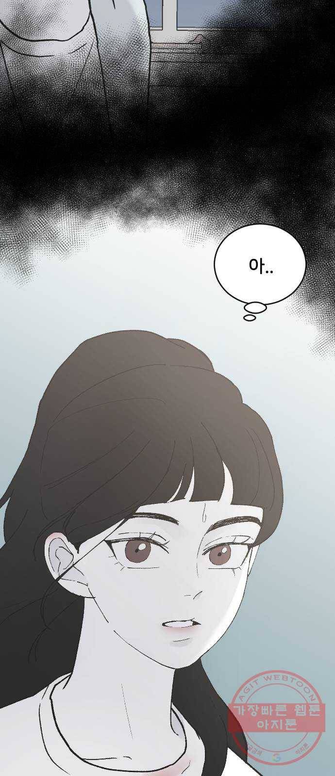 오빠세끼 30 諛⑸Ц 75