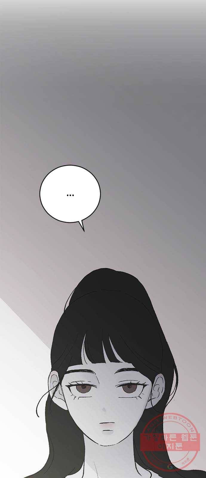 오빠세끼 30 諛⑸Ц 95