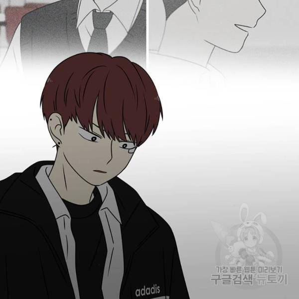 연애혁명 392화 140