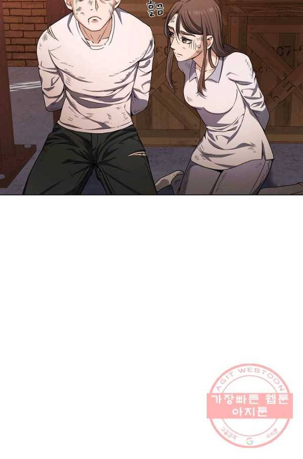 귀환용사의 골목식당 8화 7