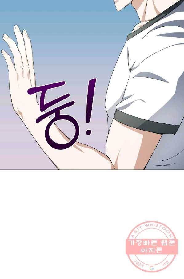 귀환용사의 골목식당 8화 18