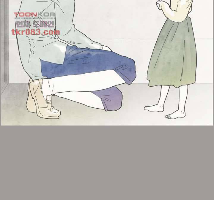 쉼없이 시간을 거슬러, 너에게 17화 51
