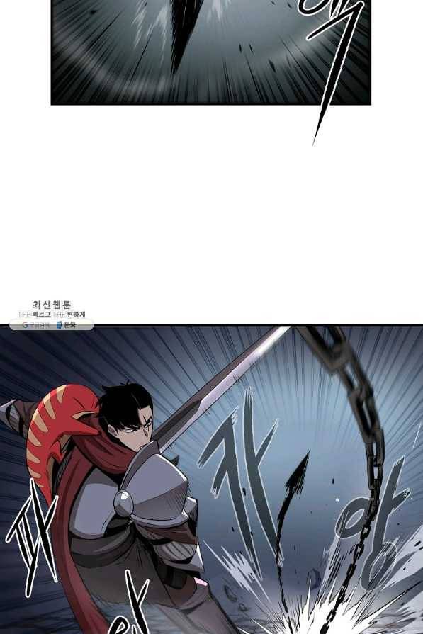 올드뉴비 김춘식 46화 28