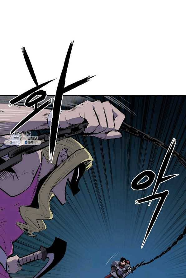 올드뉴비 김춘식 46화 37