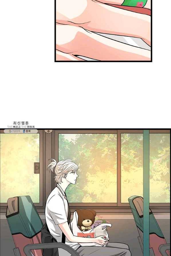 천 개의 달이 뜨면 36화 22