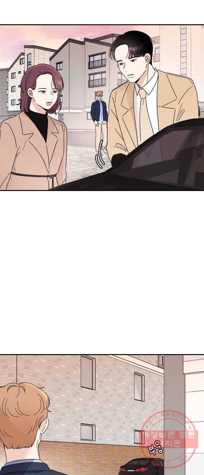 짝사랑 마들렌 9화 54