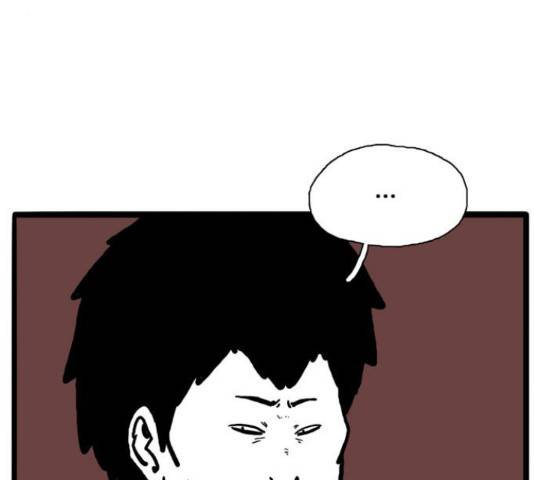 장난감 39화 8