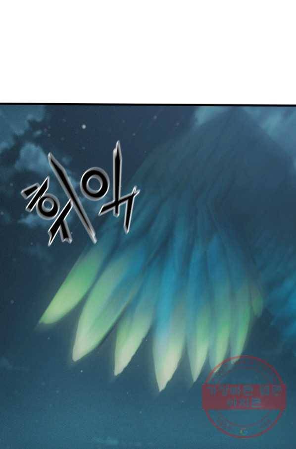 열혈전사의 부활 - 헌터학원 185화 2