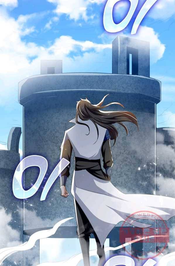 최강무혼 58화 31