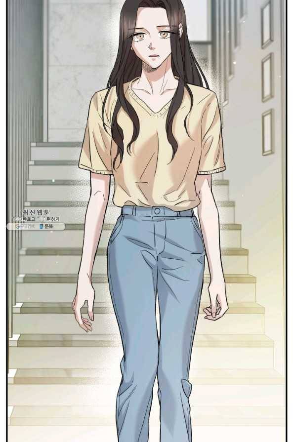 죽음 대신 결혼 28화 14