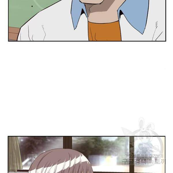 약한영웅 181화 183