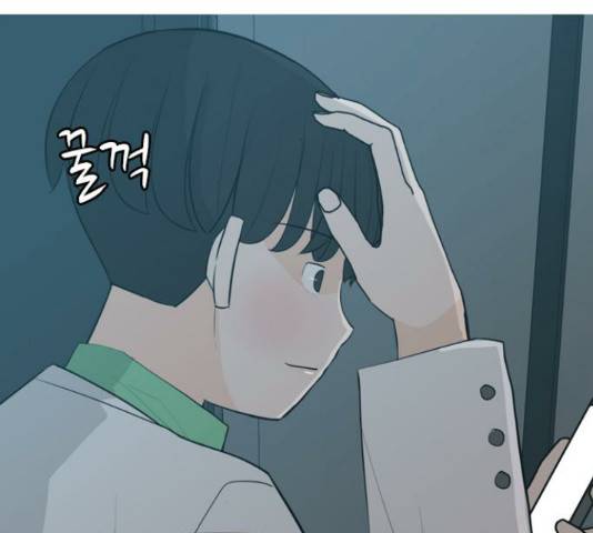 연놈 316화 10