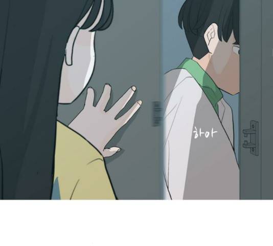 연놈 316화 38