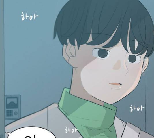 연놈 316화 40
