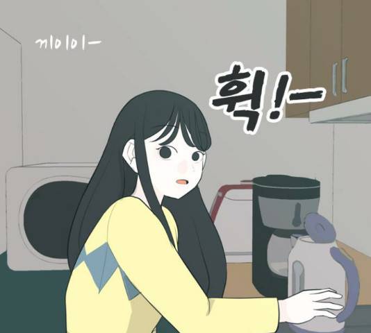 연놈 316화 102