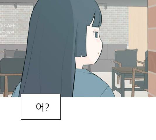 연놈 316화 124