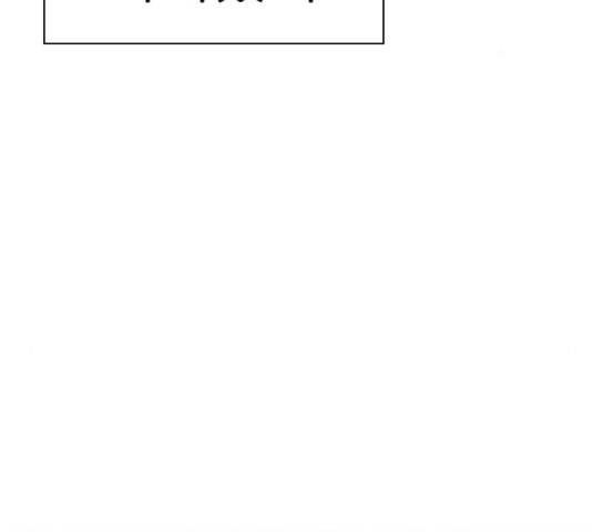 연놈 316화 127
