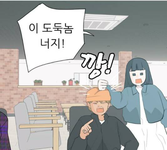 연놈 316화 128
