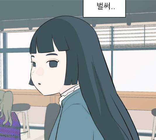 연놈 316화 133