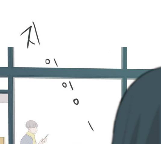 연놈 316화 135