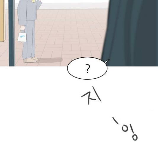 연놈 316화 136