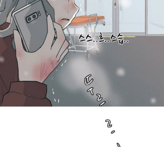 연놈 316화 148