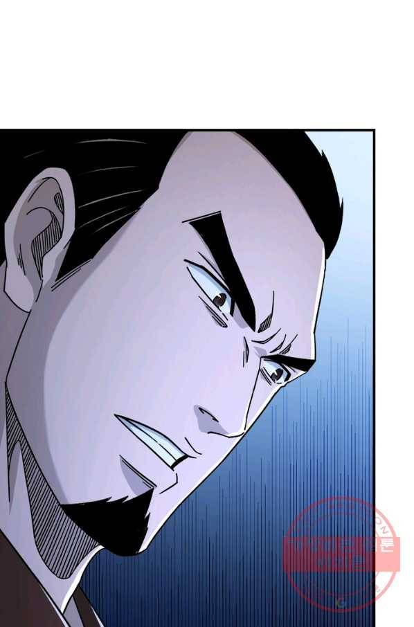 빌런으로 이직하다 101화 44