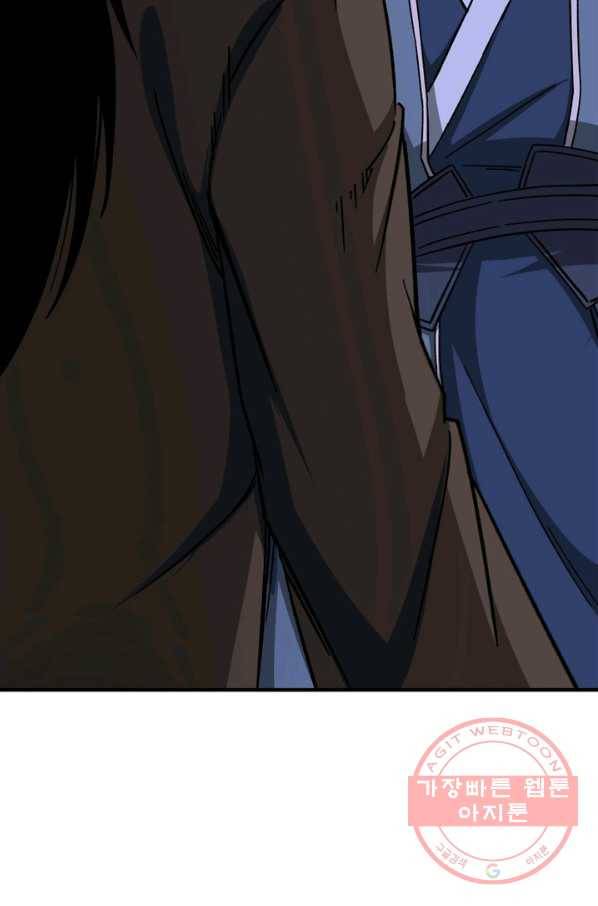 빌런으로 이직하다 101화 56