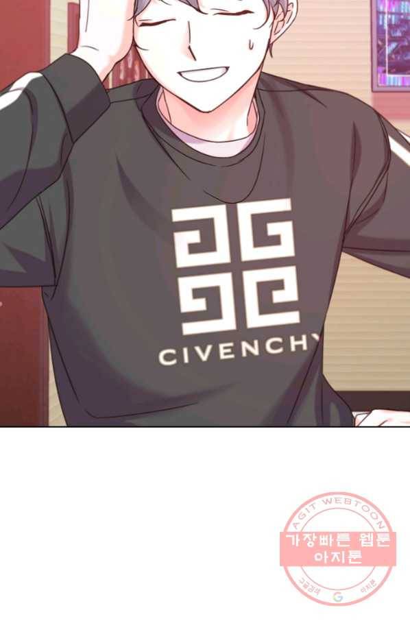 다시 한번 아이돌 48화 9
