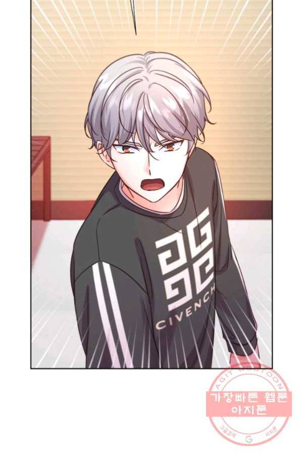 다시 한번 아이돌 48화 23