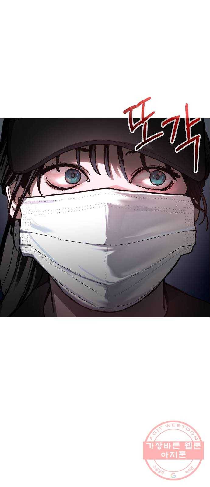 똑 닮은 딸 27화 1