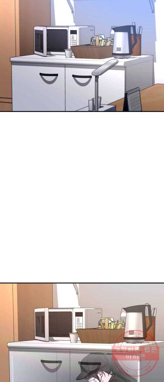 똑 닮은 딸 27화 8
