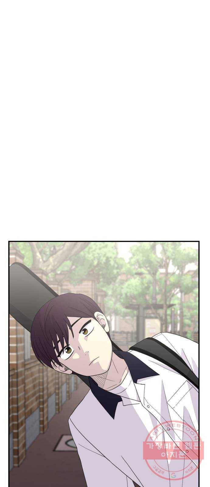 바로 보지 않는 외전 7화 10