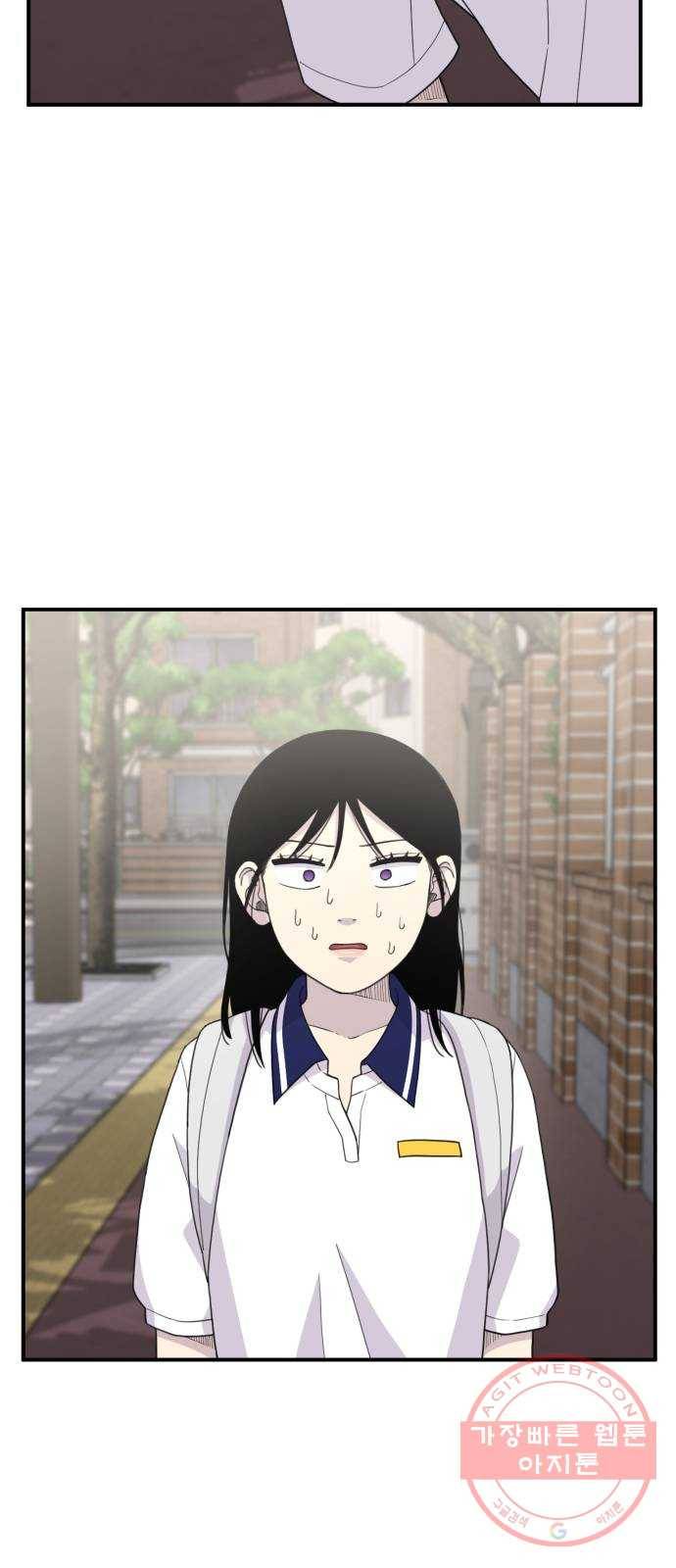 바로 보지 않는 외전 7화 11
