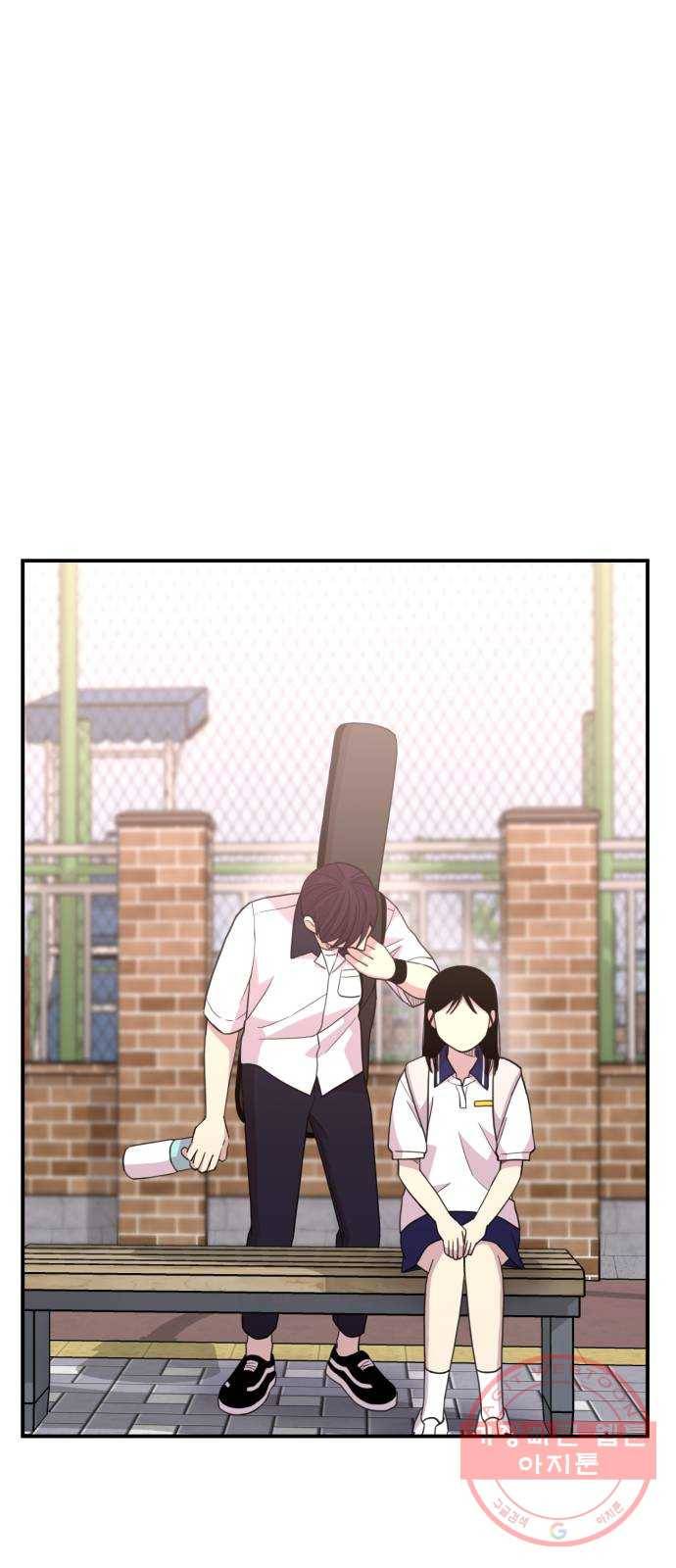 바로 보지 않는 외전 7화 63
