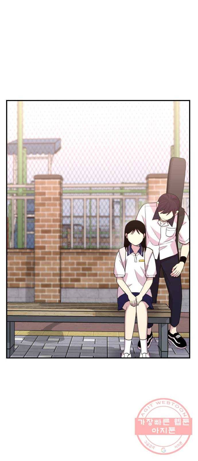 바로 보지 않는 외전 7화 64